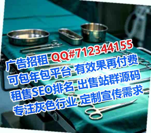 濠江卵妹机械制造事务所